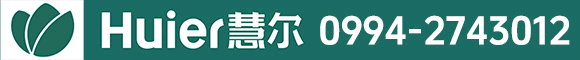 新疆慧尔农业集团股份有限公司